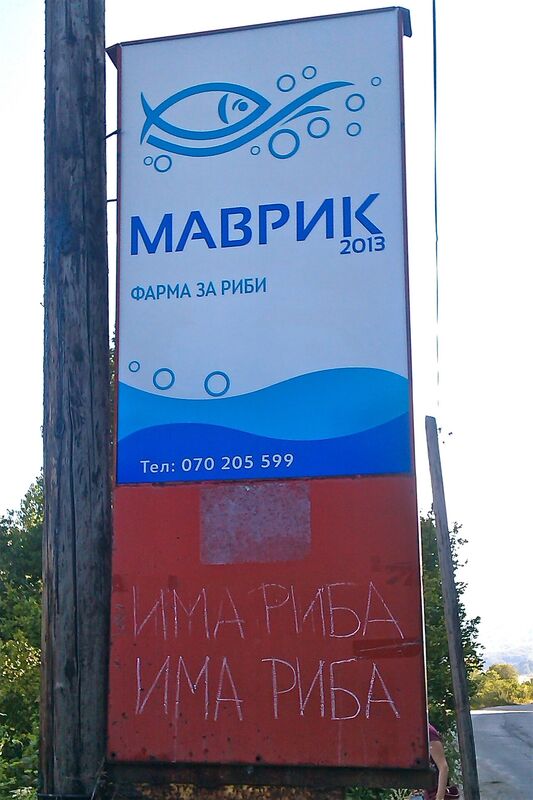 Mavrovo